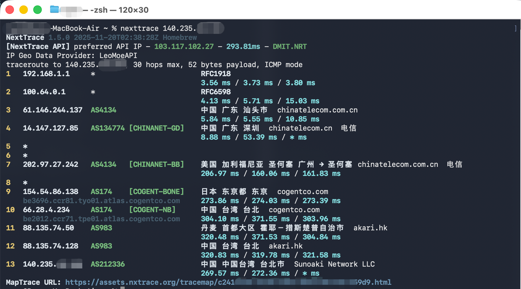 nexttrace输出示例